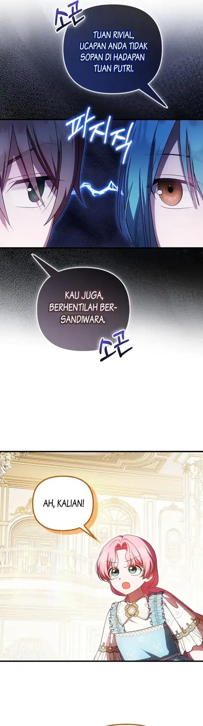 Chapter 77 - halaman 28