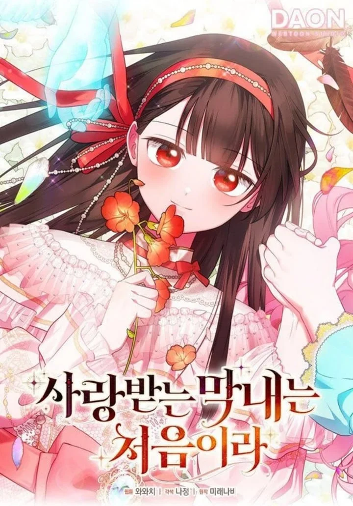 Chapter 79 - halaman 2
