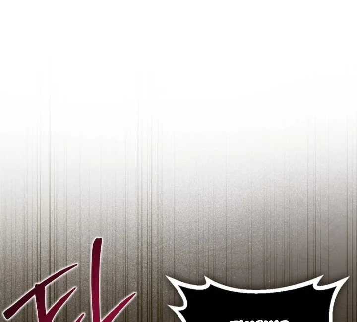 Chapter 80 - halaman 18