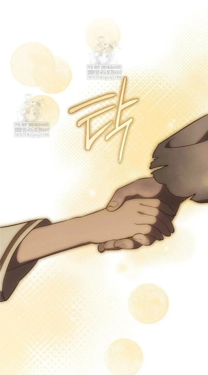 Chapter 80 - halaman 31