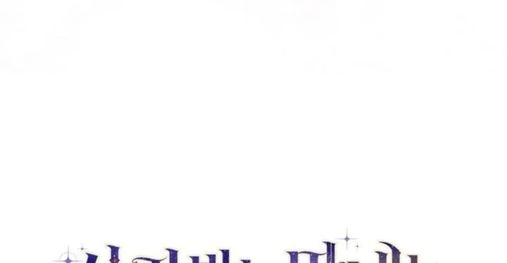 Chapter 81 - halaman 22