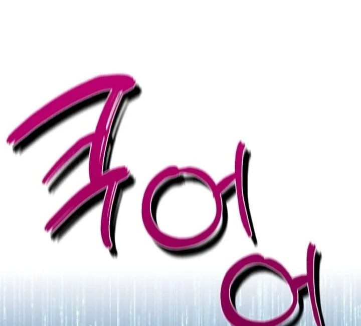 Chapter 81 - halaman 91