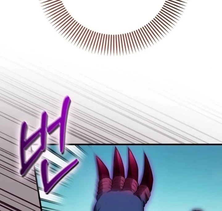 Chapter 81 - halaman 99