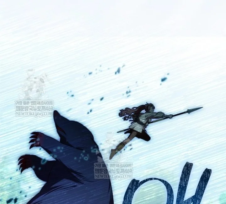 Chapter 82 - halaman 18