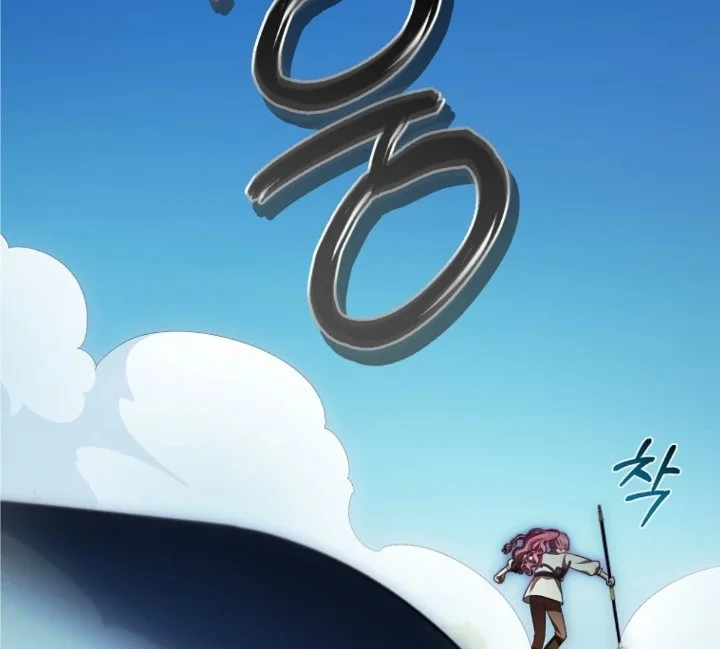 Chapter 82 - halaman 23
