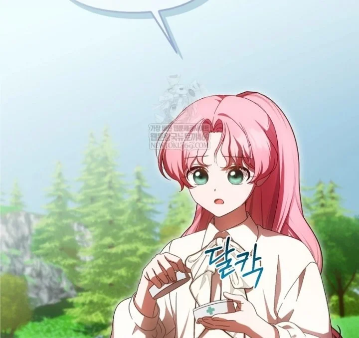 Chapter 82 - halaman 42