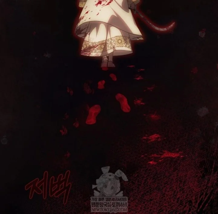 Chapter 82 - halaman 91