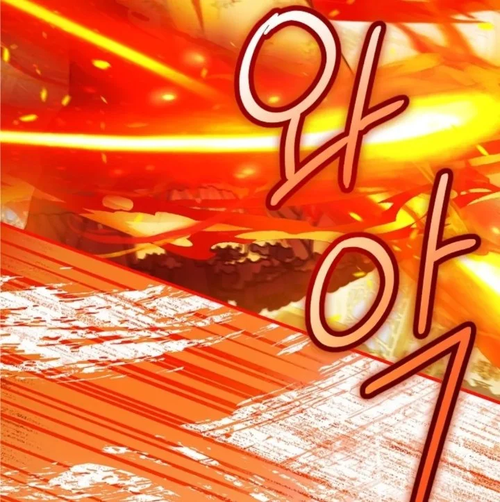 Chapter 83 - halaman 139