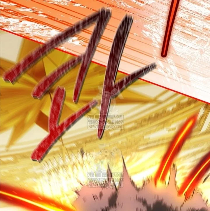 Chapter 83 - halaman 140