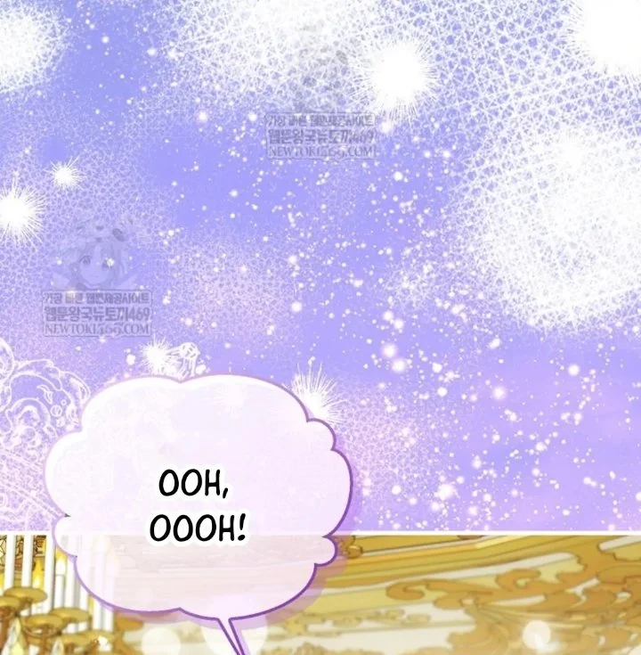 Chapter 83 - halaman 99