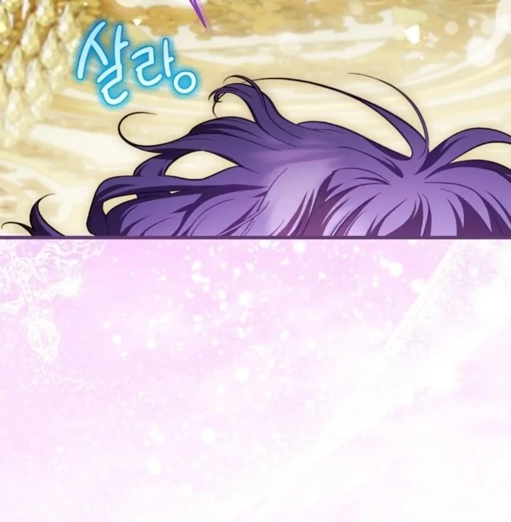 Chapter 83 - halaman 100