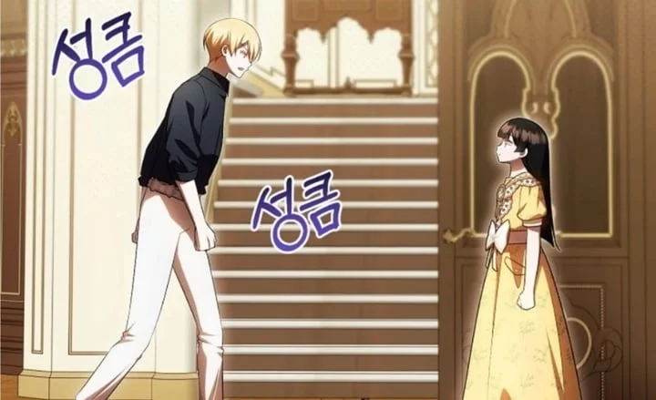 Chapter 84 - halaman 120