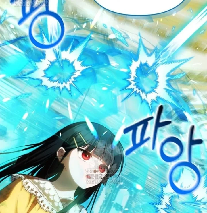 Chapter 84 - halaman 21