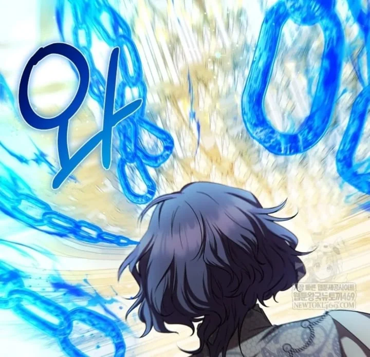 Chapter 84 - halaman 36