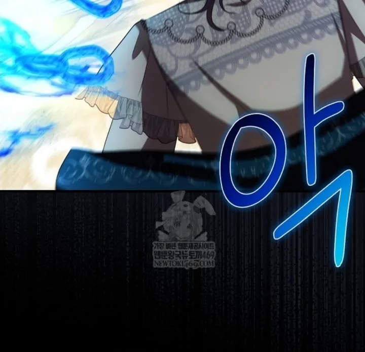 Chapter 84 - halaman 37