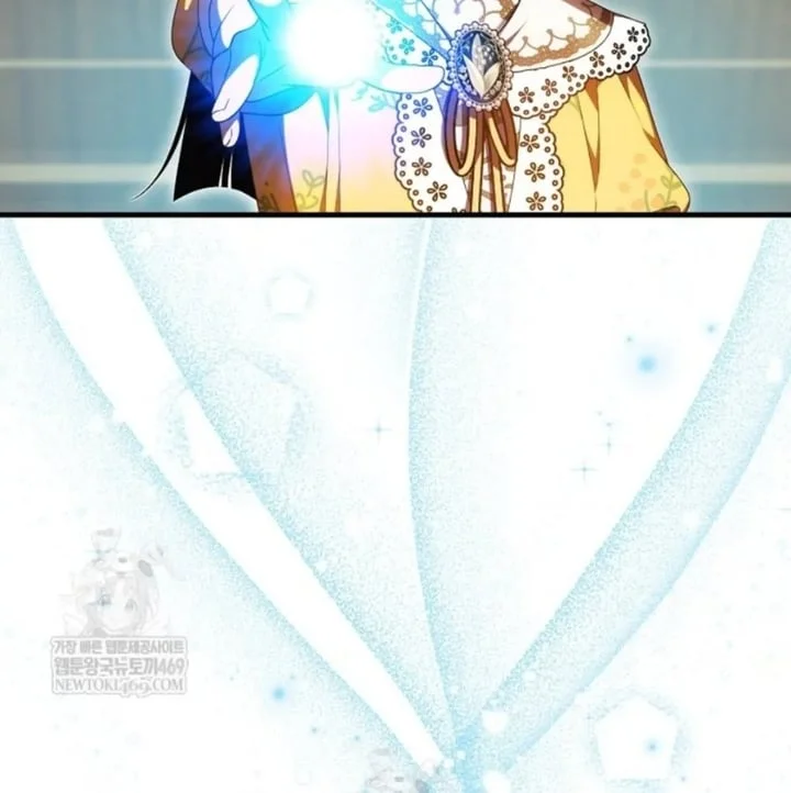 Chapter 84 - halaman 89