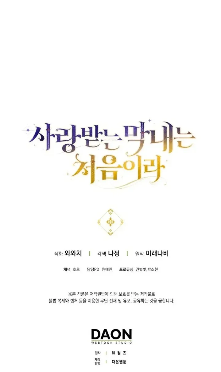 Chapter 9 - halaman 52