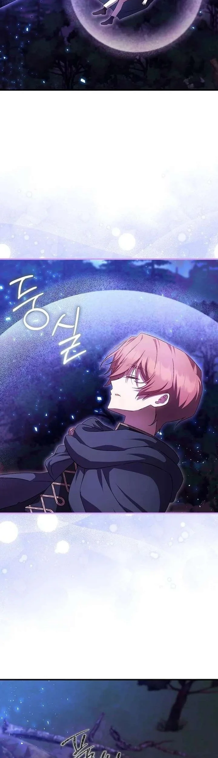 Chapter 90 - halaman 21
