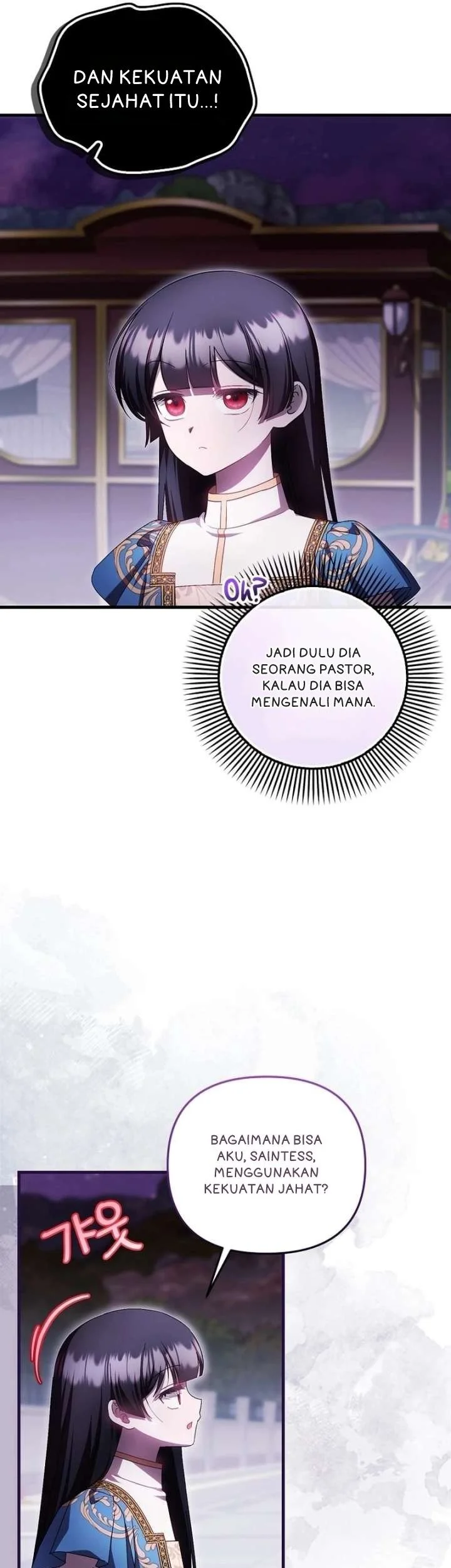 Chapter 94 - halaman 8
