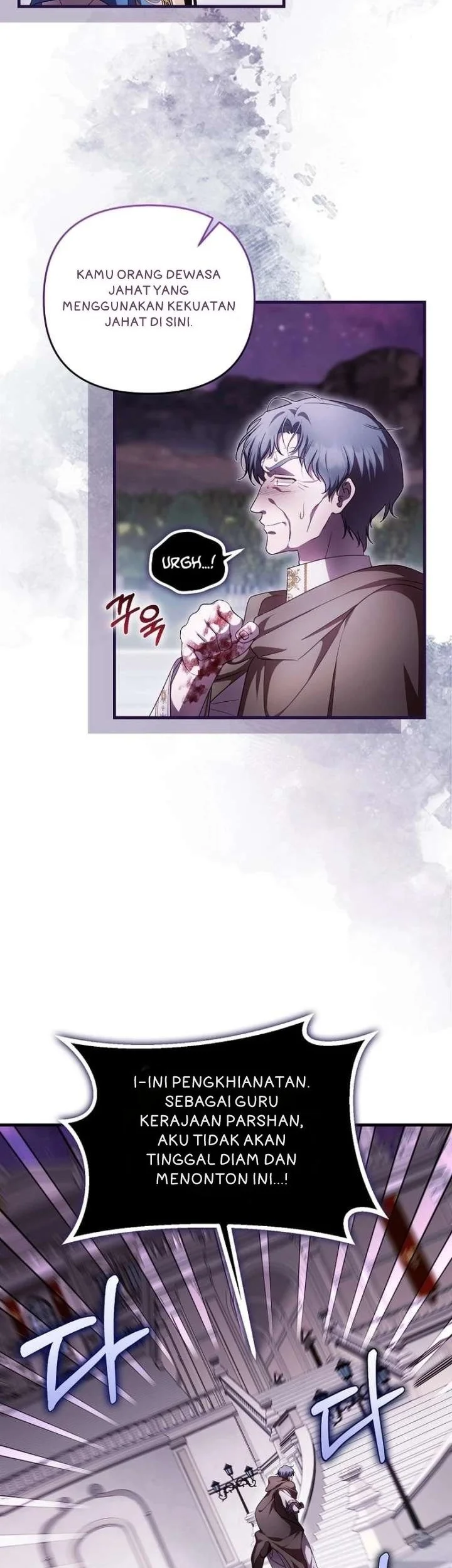 Chapter 94 - halaman 9