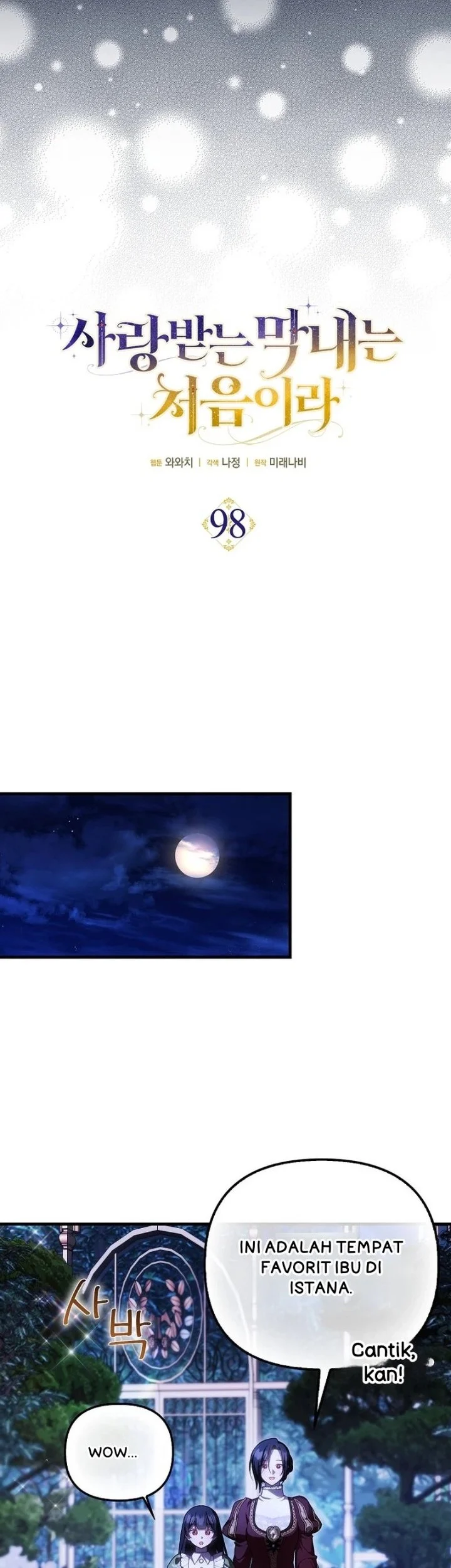 Chapter 98 - halaman 6