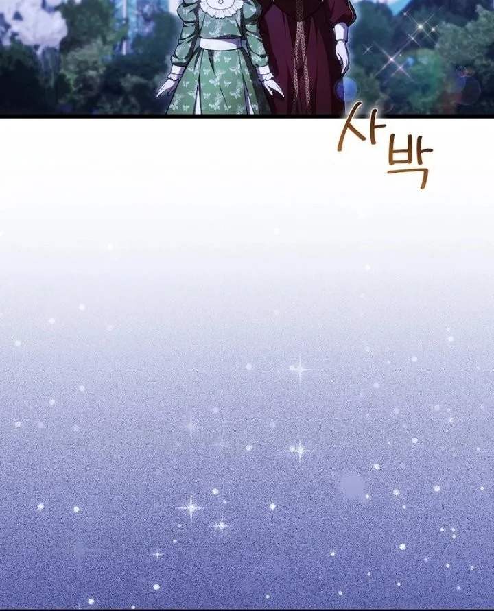 Chapter 98 - halaman 7