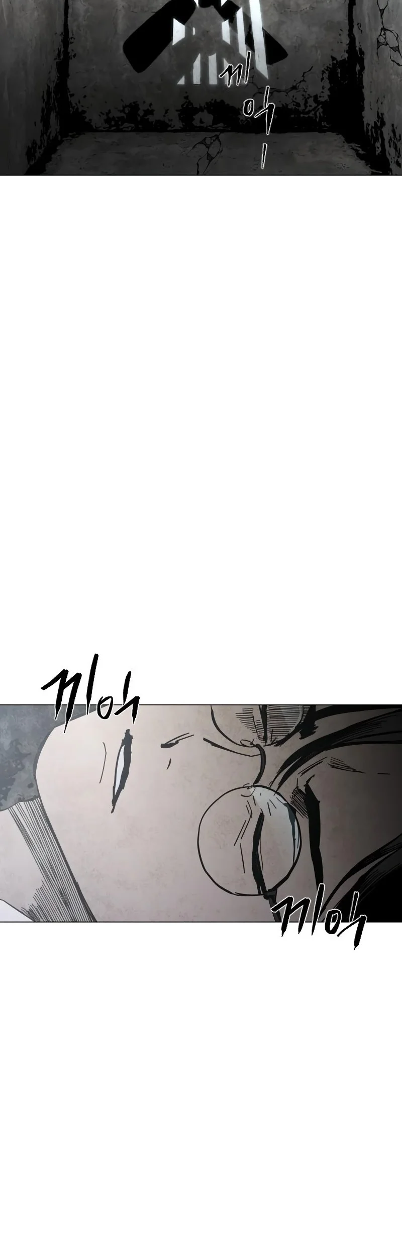 Chapter 1 - halaman 3