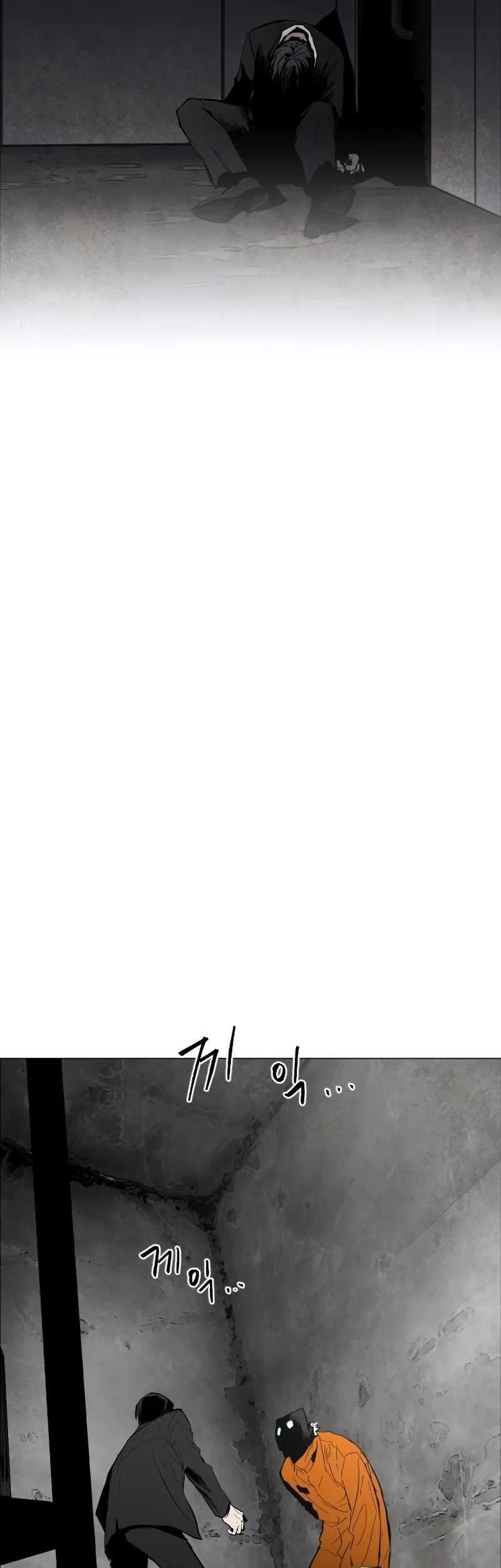 Chapter 1 - halaman 18