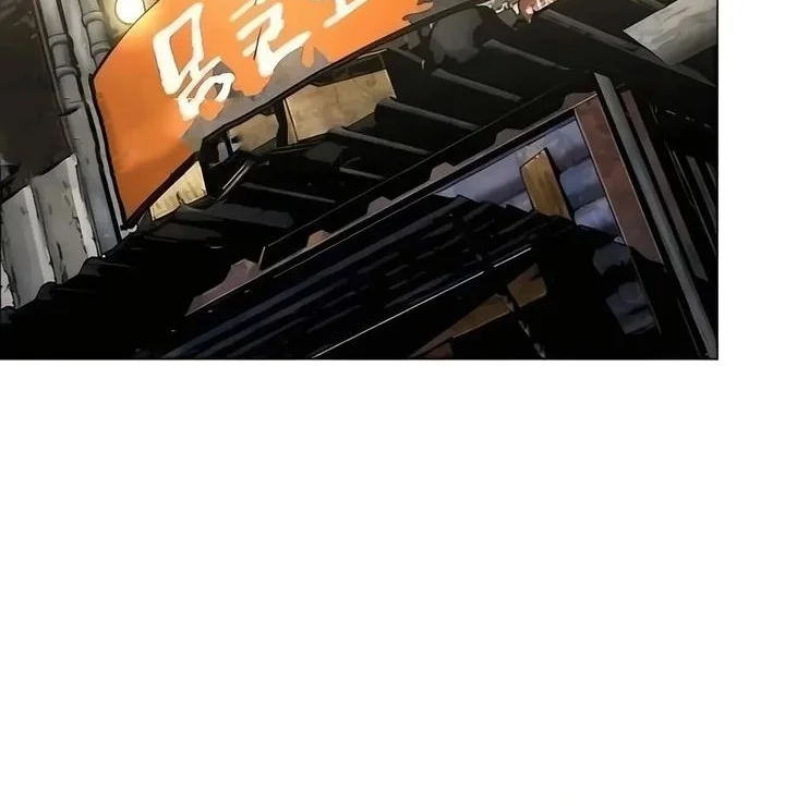 Chapter 18 - halaman 9