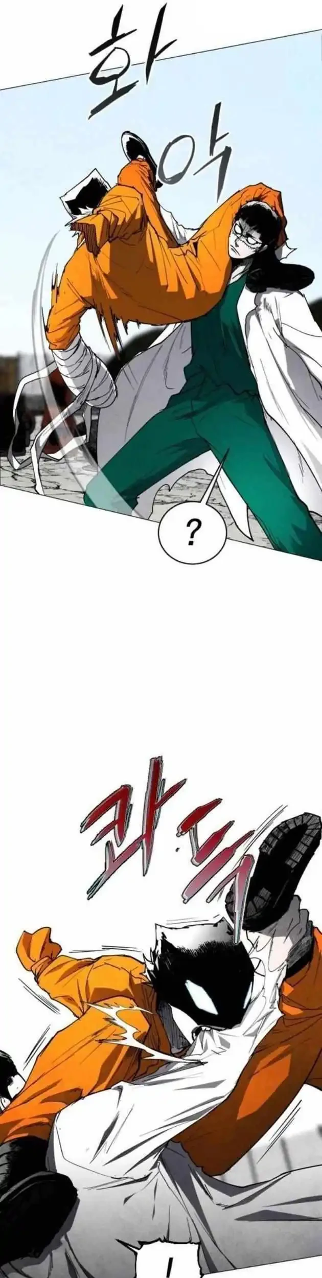 Chapter 19 - halaman 42