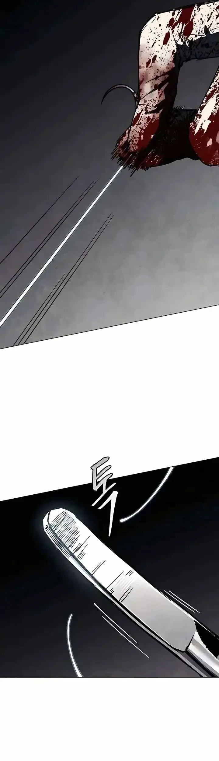 Chapter 20 - halaman 61