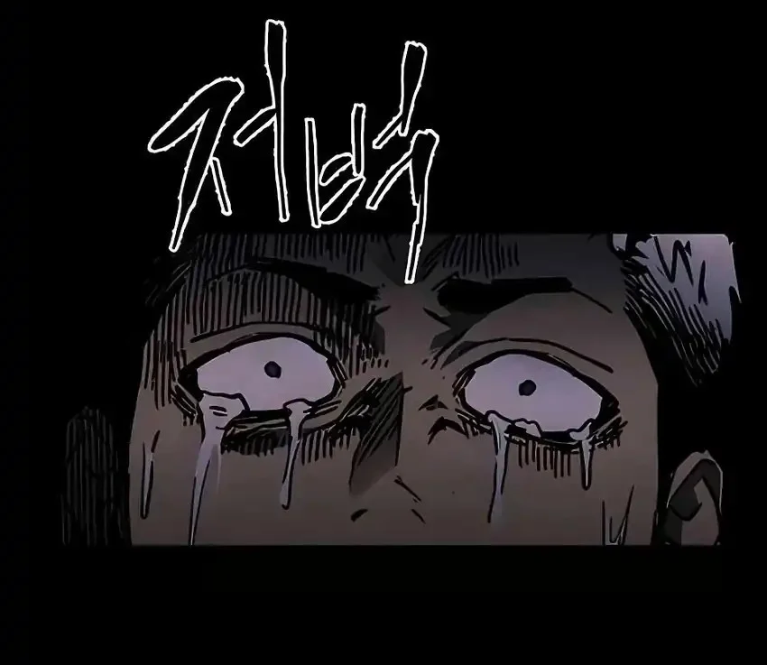 Chapter 22 - halaman 35