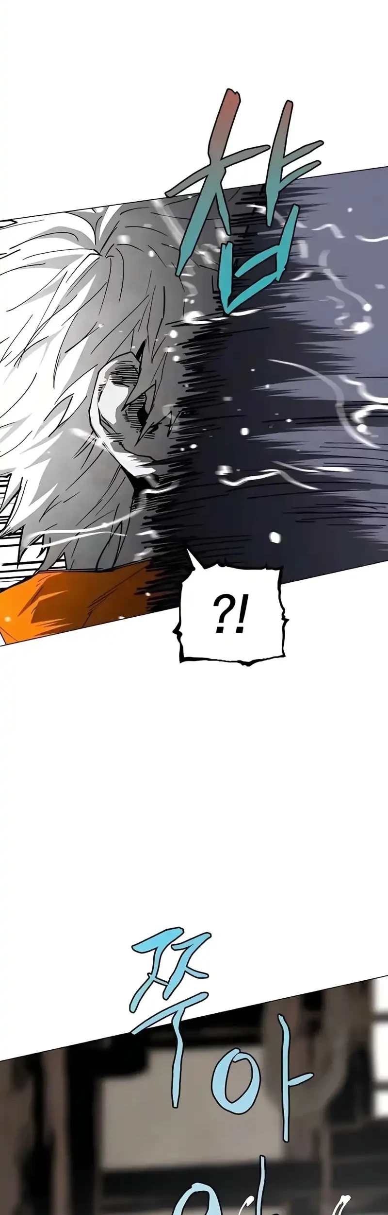 Chapter 25 - halaman 17