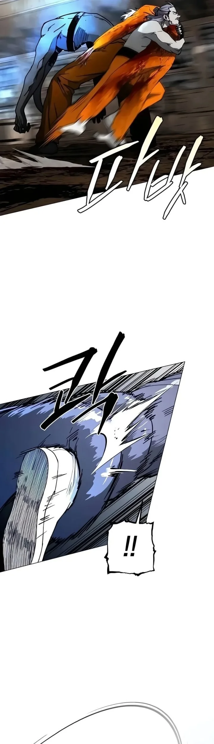 Chapter 27 - halaman 56
