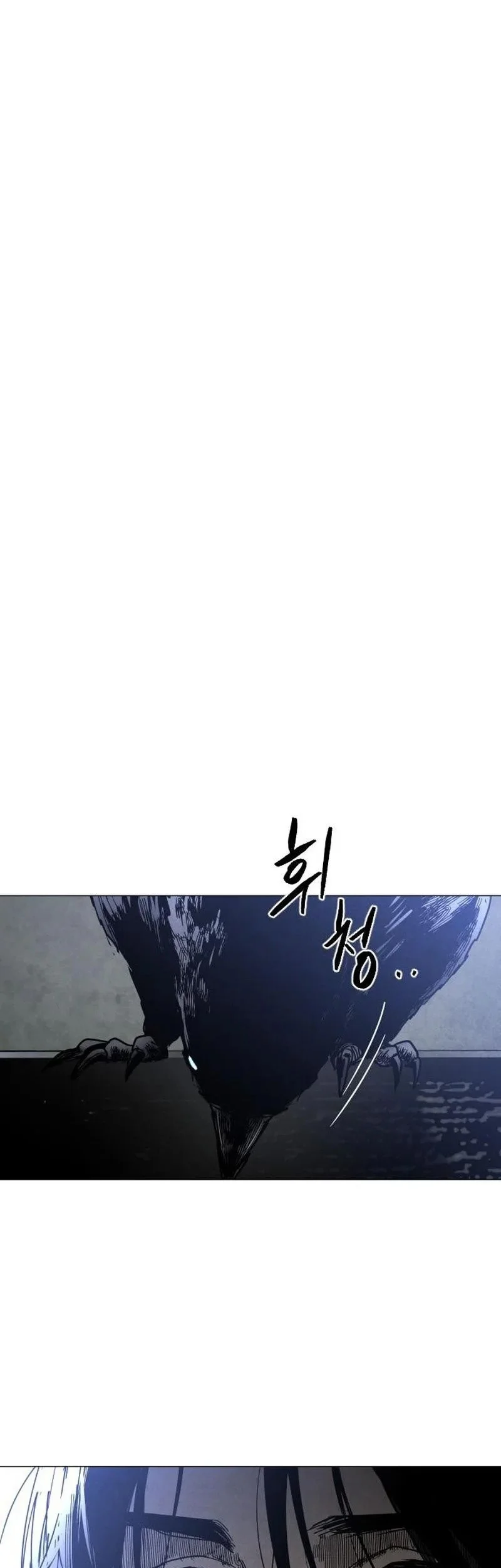 Chapter 43 - halaman 5