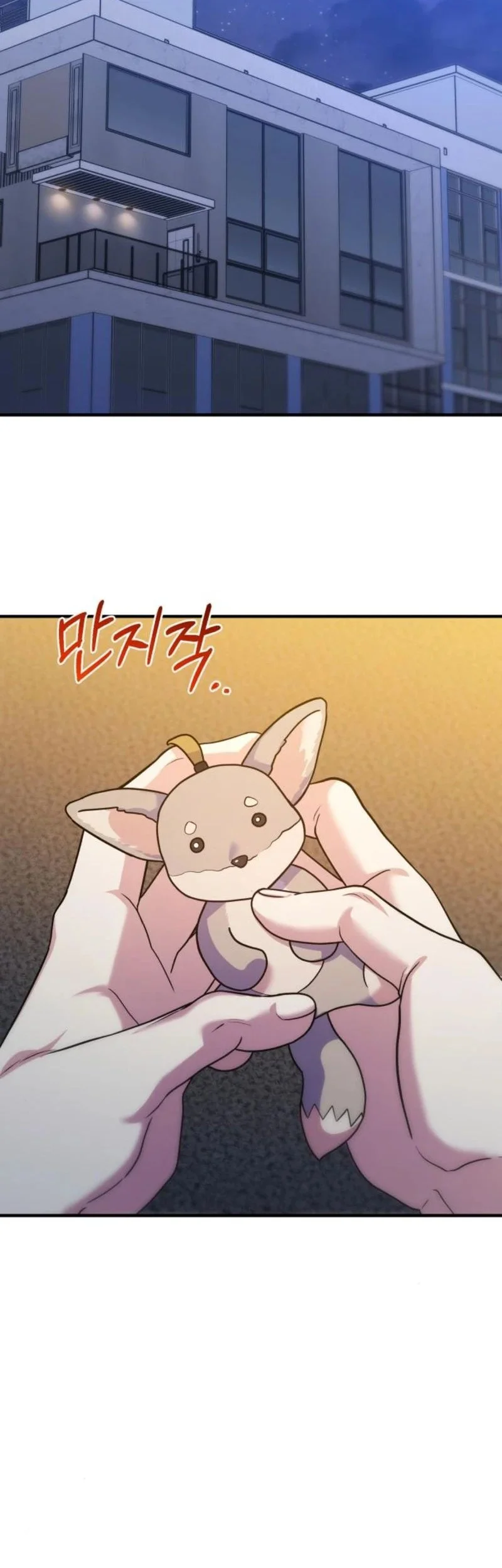 Chapter 15 - halaman 59