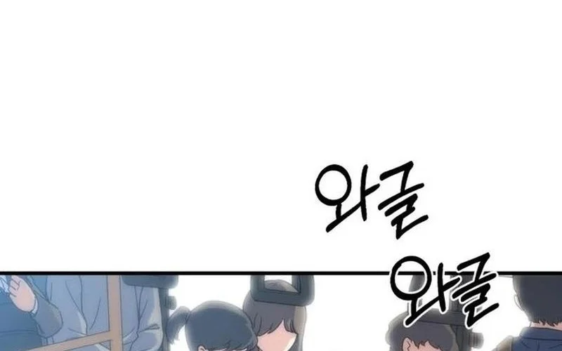 Chapter 2 - halaman 65