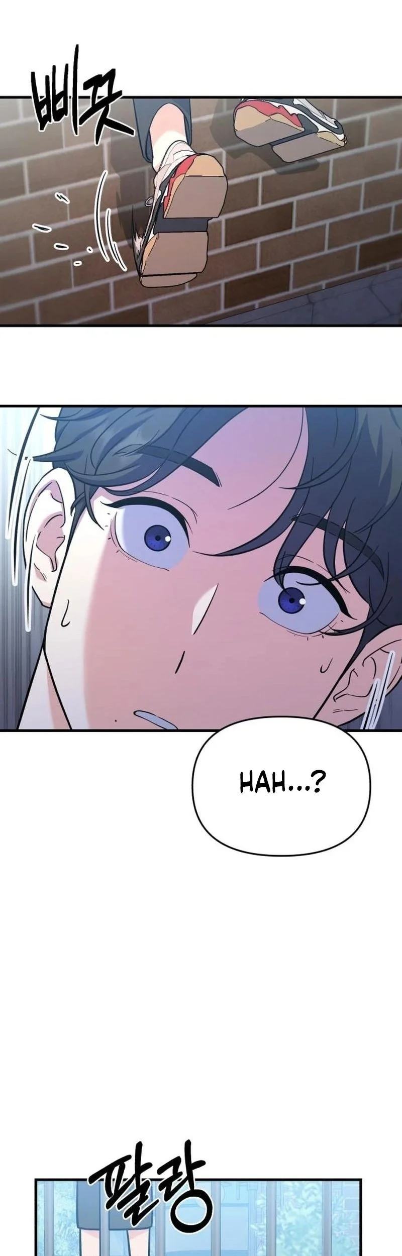 Chapter 4 - halaman 58