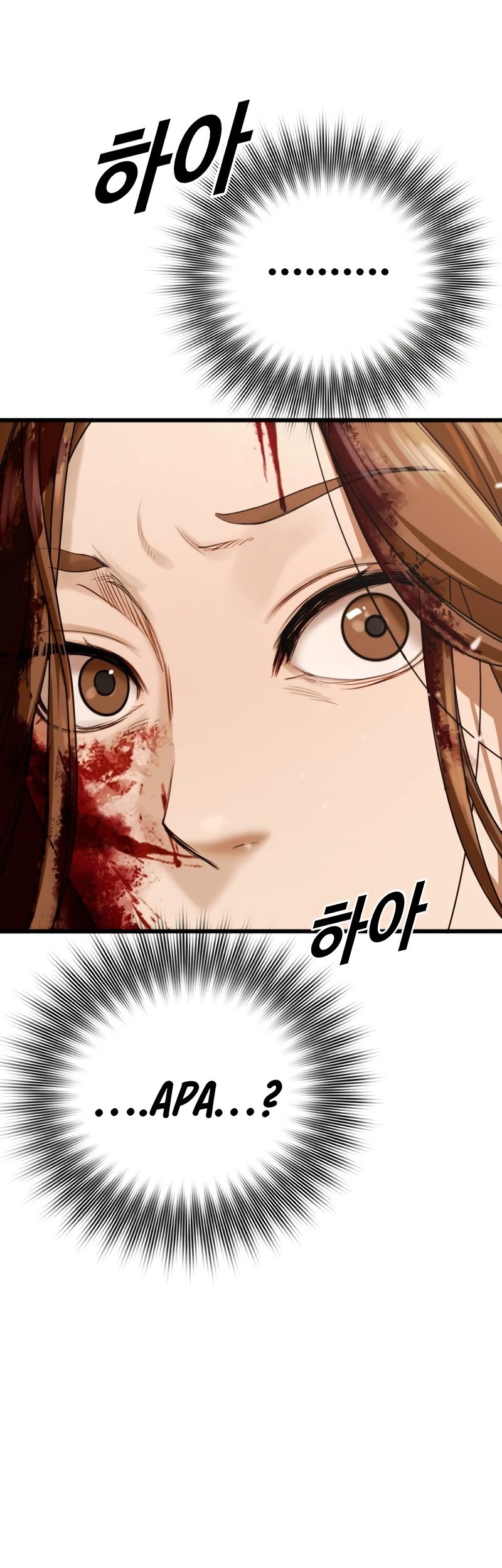 Chapter 1 - halaman 164