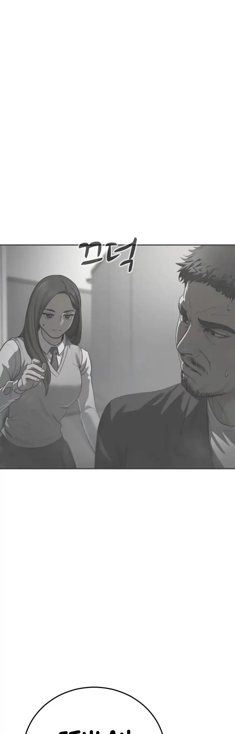 Chapter 16 - halaman 117