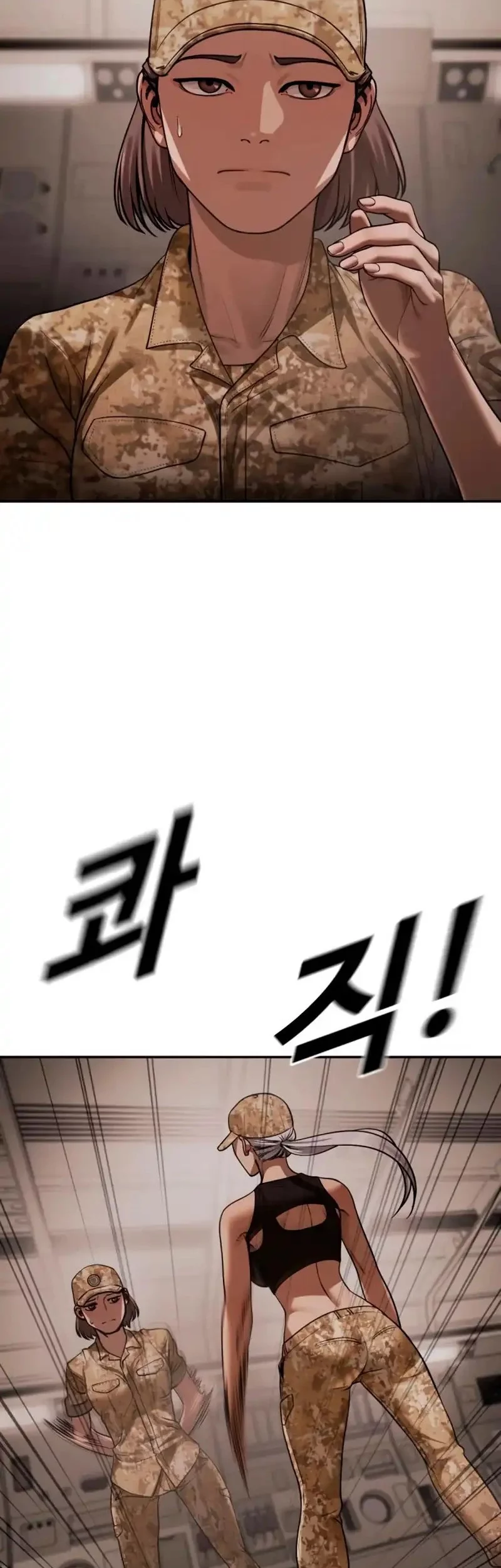 Chapter 19 - halaman 110