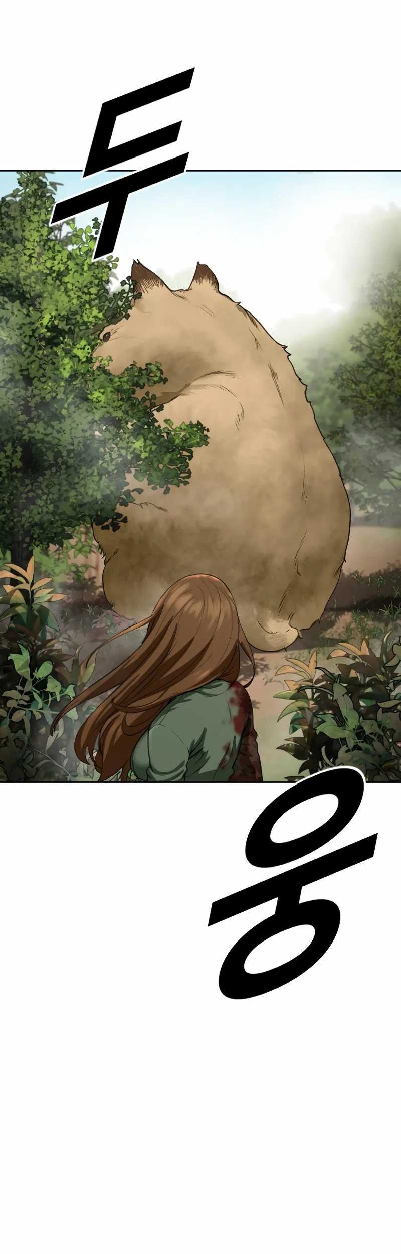Chapter 2 - halaman 85