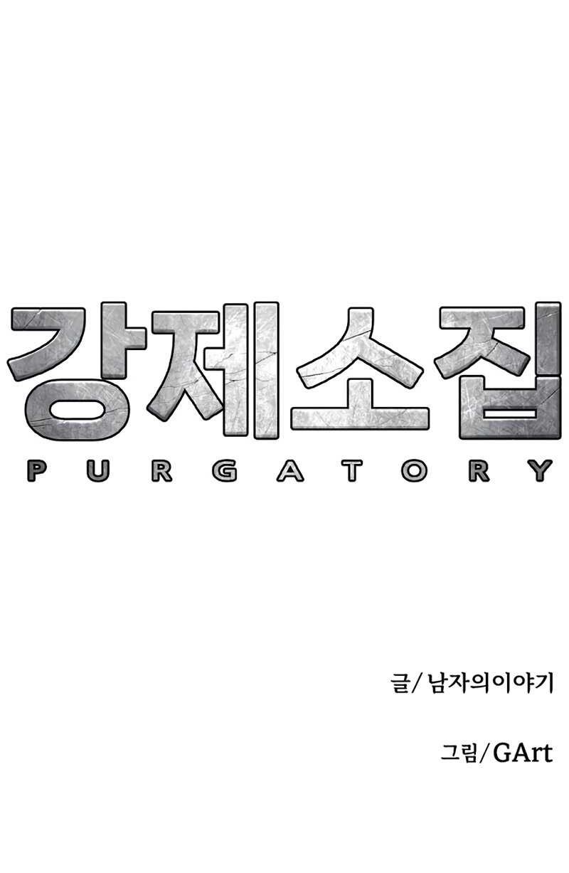 Chapter 3 - halaman 135