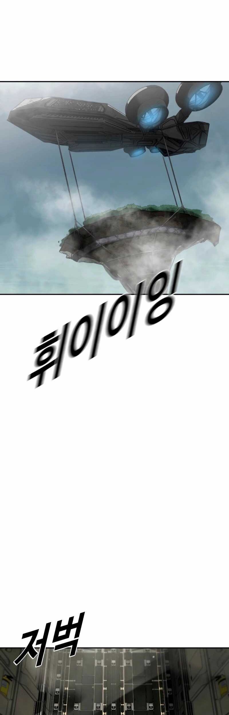Chapter 5 - halaman 133