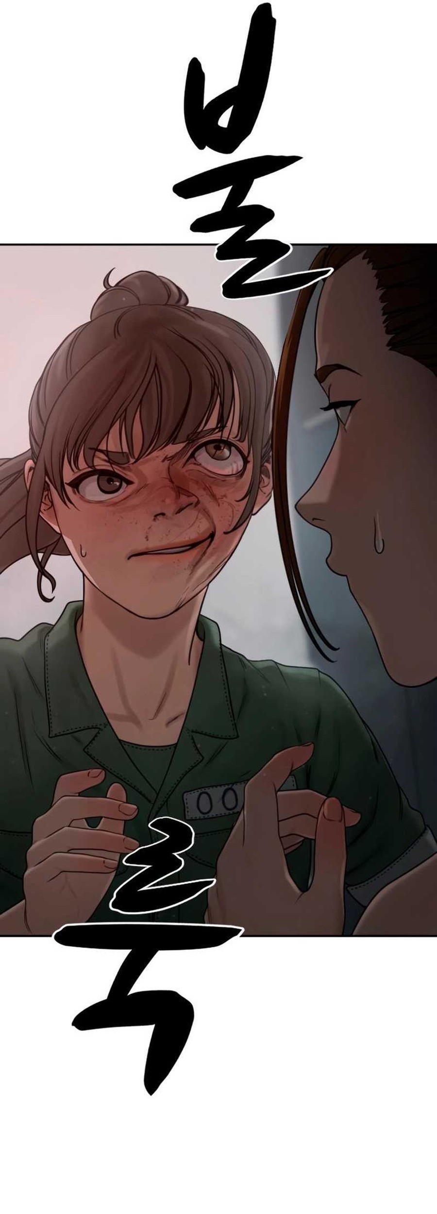 Chapter 7 - halaman 195