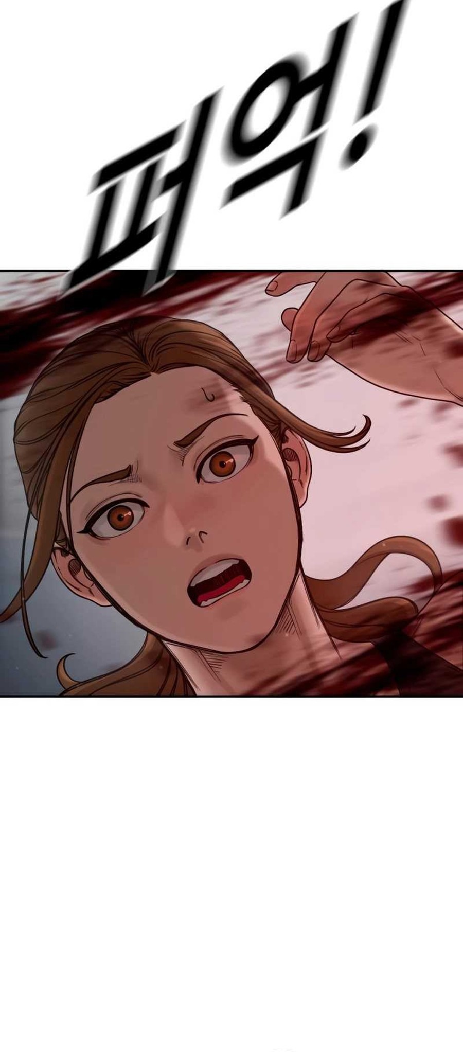 Chapter 7 - halaman 197