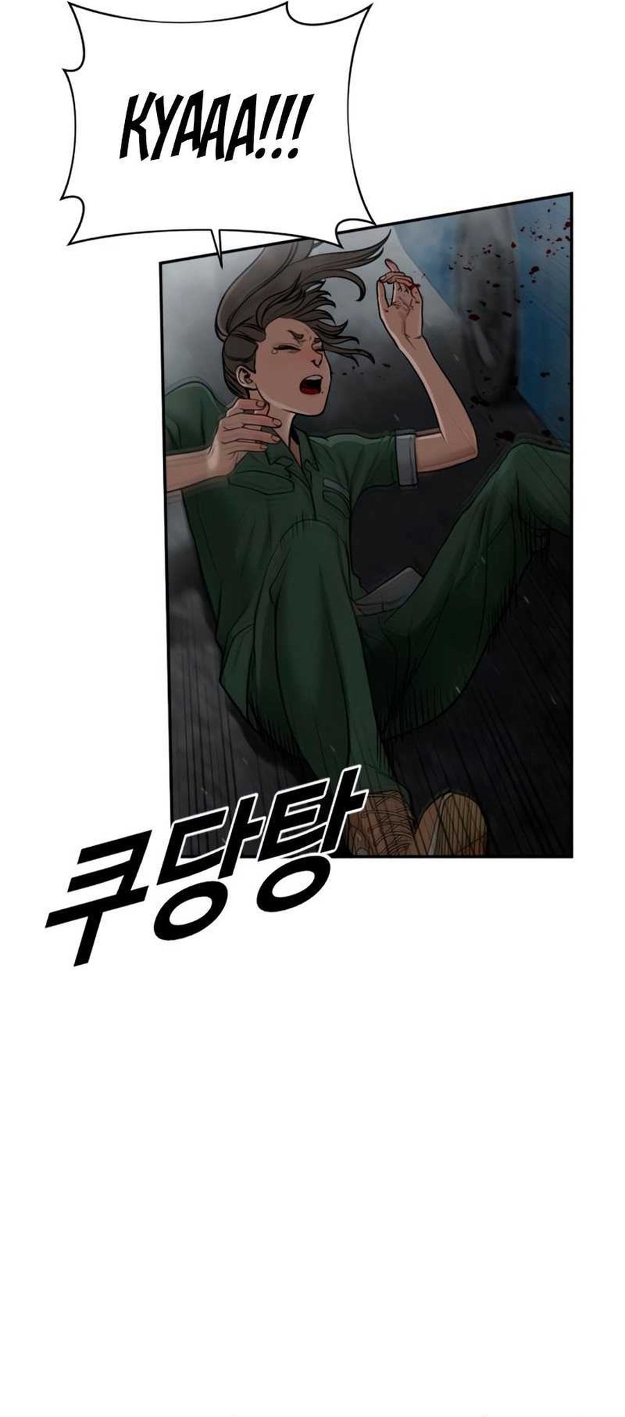 Chapter 7 - halaman 164