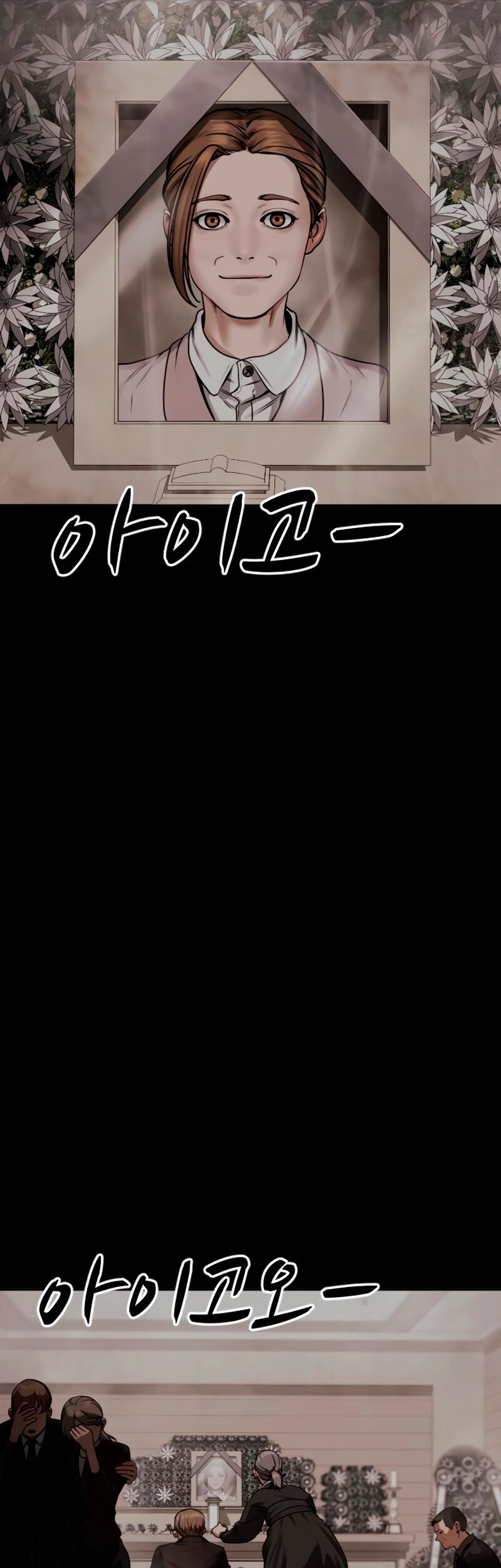 Chapter 8 - halaman 80
