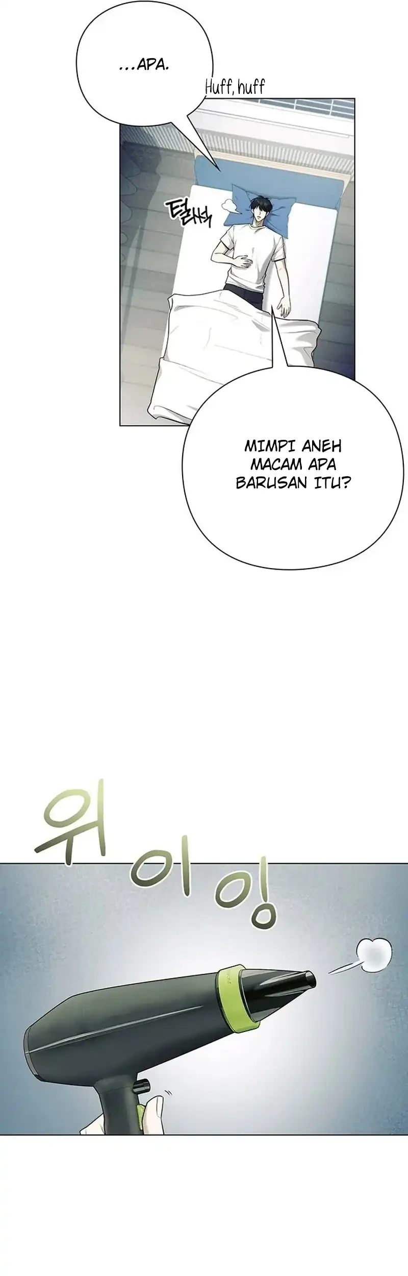 Chapter 1 - halaman 26
