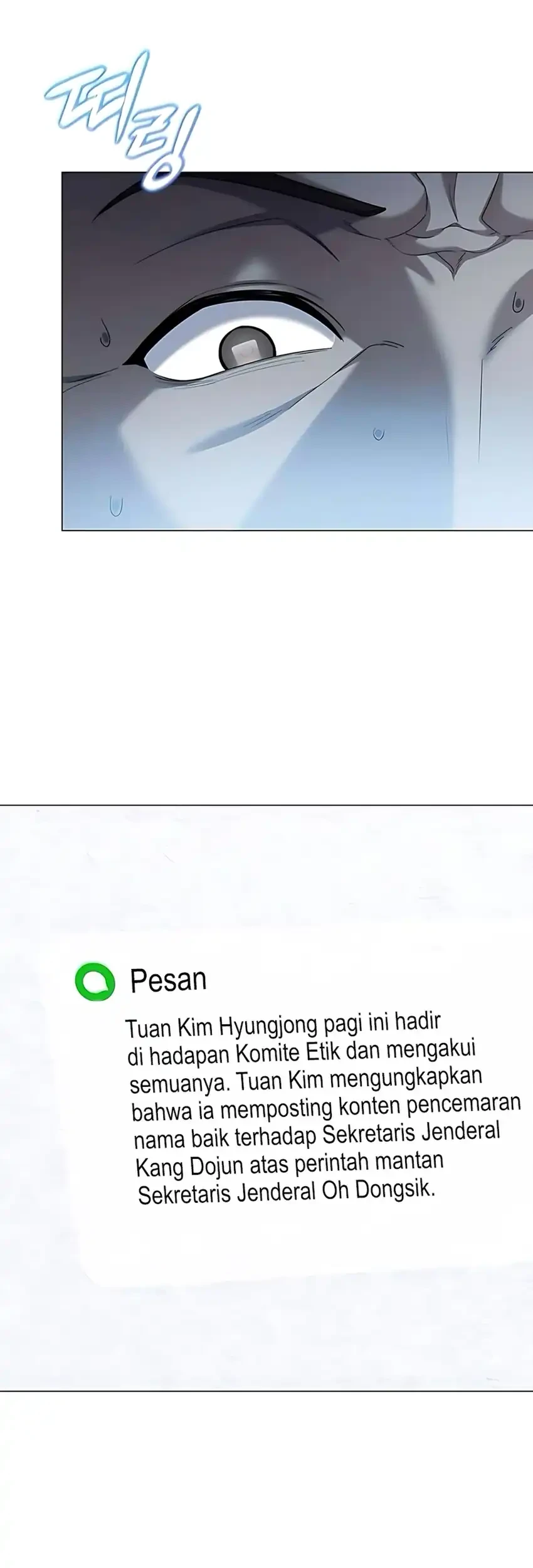 Chapter 10 - halaman 82